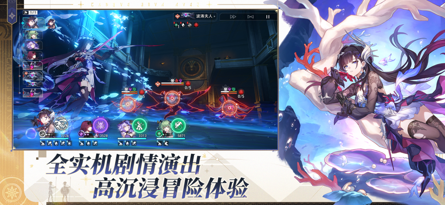  ٷ° v3.5.0