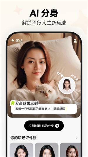 ǻ appٷ v1.3.1