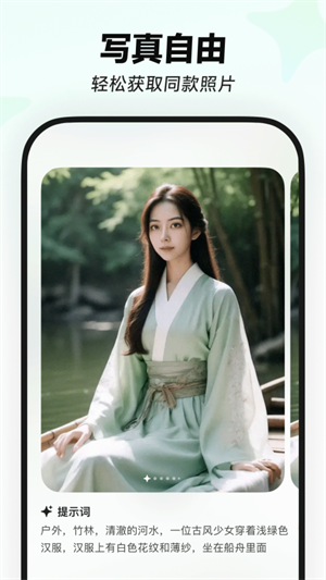 ǻ appٷ v1.3.1