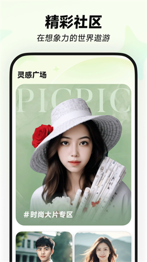 ǻ appٷ v1.3.1