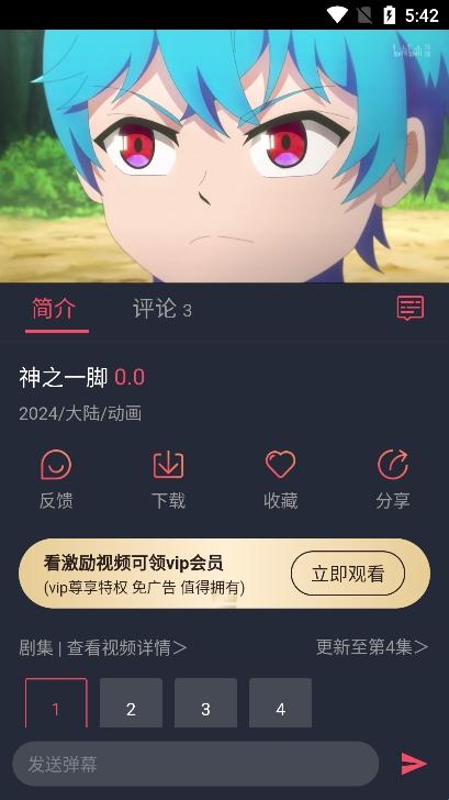 Ȧ ٷ v1.0.0.9