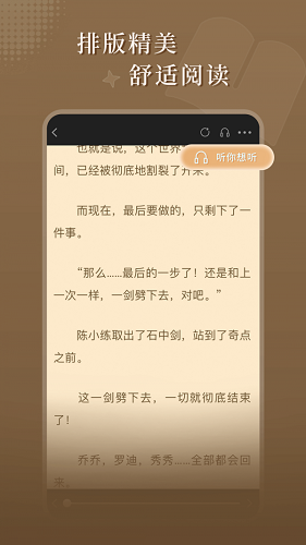 С˵  v1.2.0
