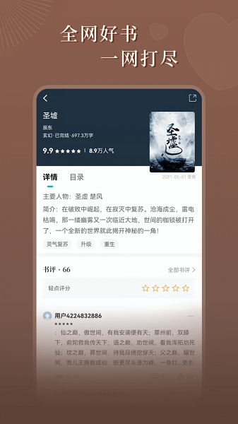 С˵  v1.2.0