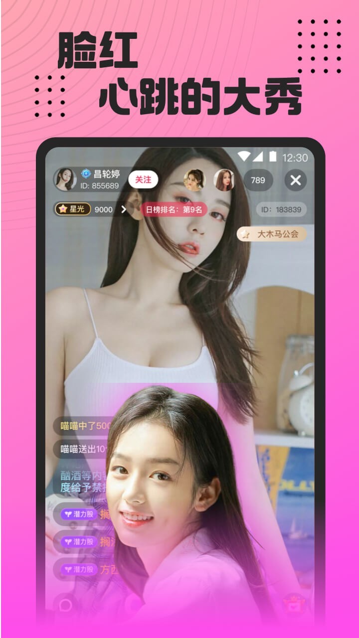 Ӱֱ 9.1Ѱ v1.6.3