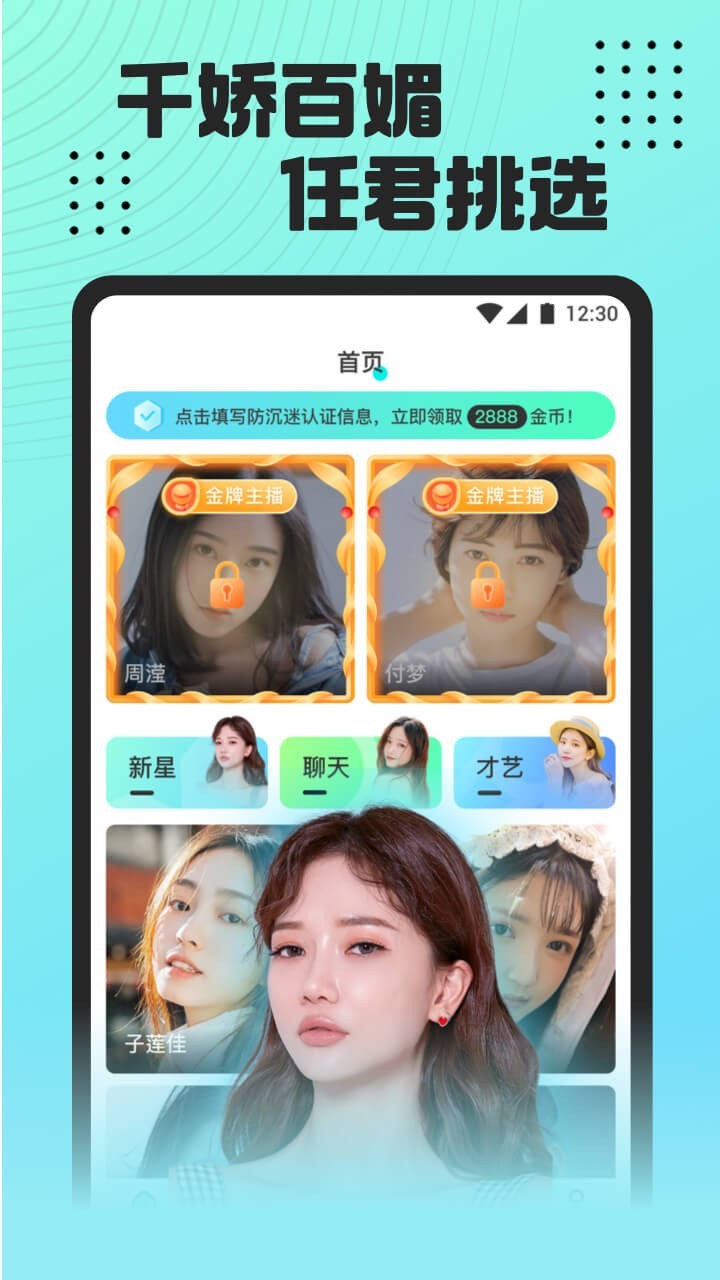 Ӱֱ 9.1Ѱ v1.6.3