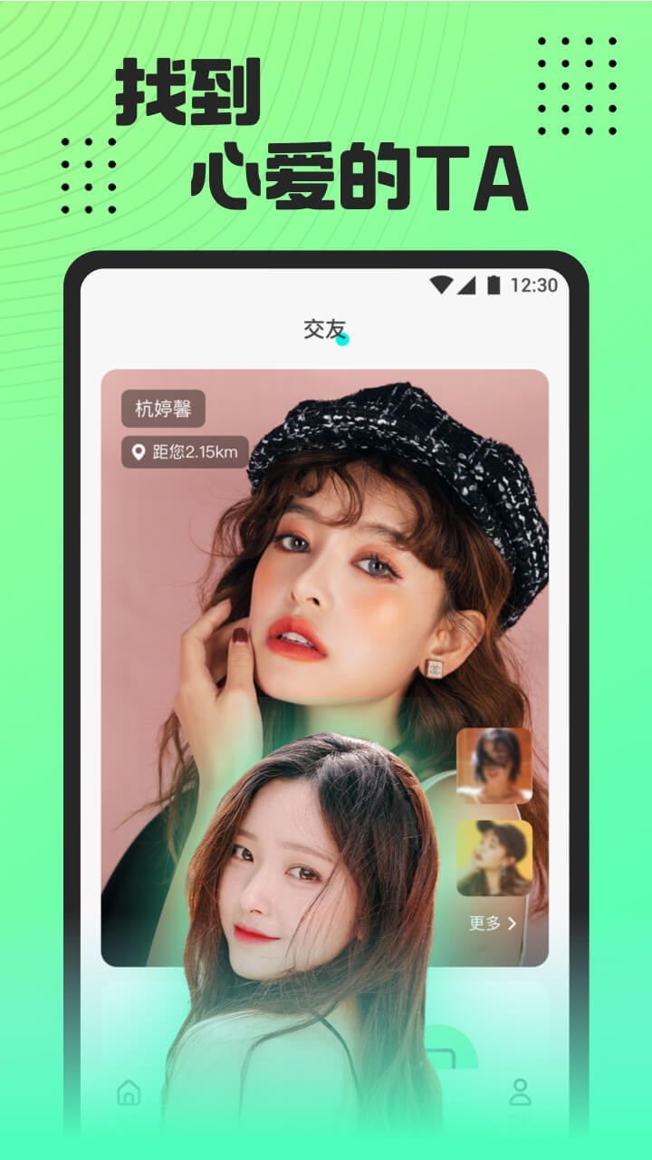 Ӱֱ 9.1Ѱ v1.6.3