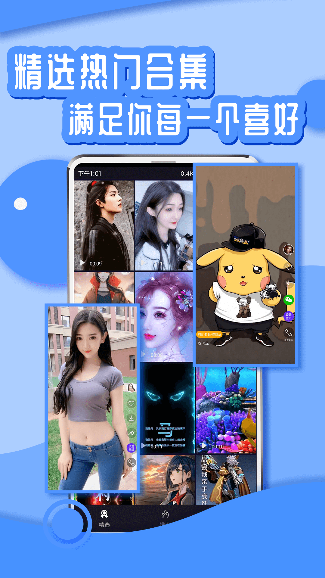 ֽ̬  v1.5.1