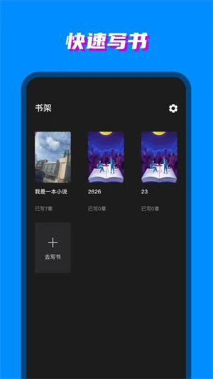  ȫ v1.0.2