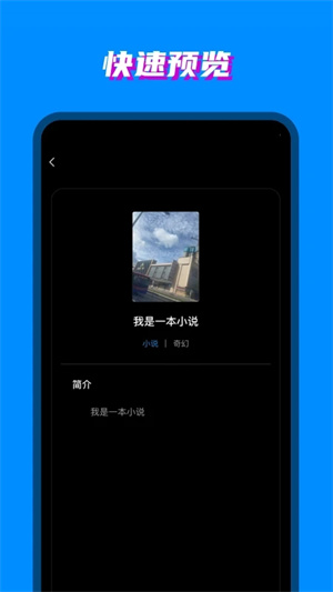 ȫ v1.0.2