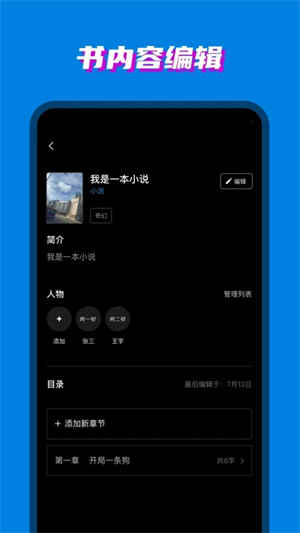  ȫ v1.0.2