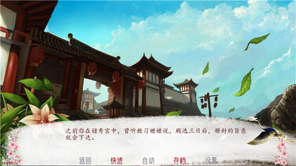  2025°汾 v0.56