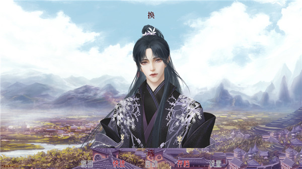  2025°汾 v0.56