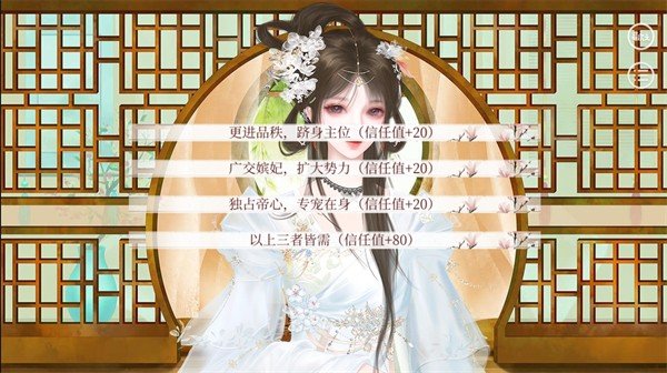  2025°汾 v0.56