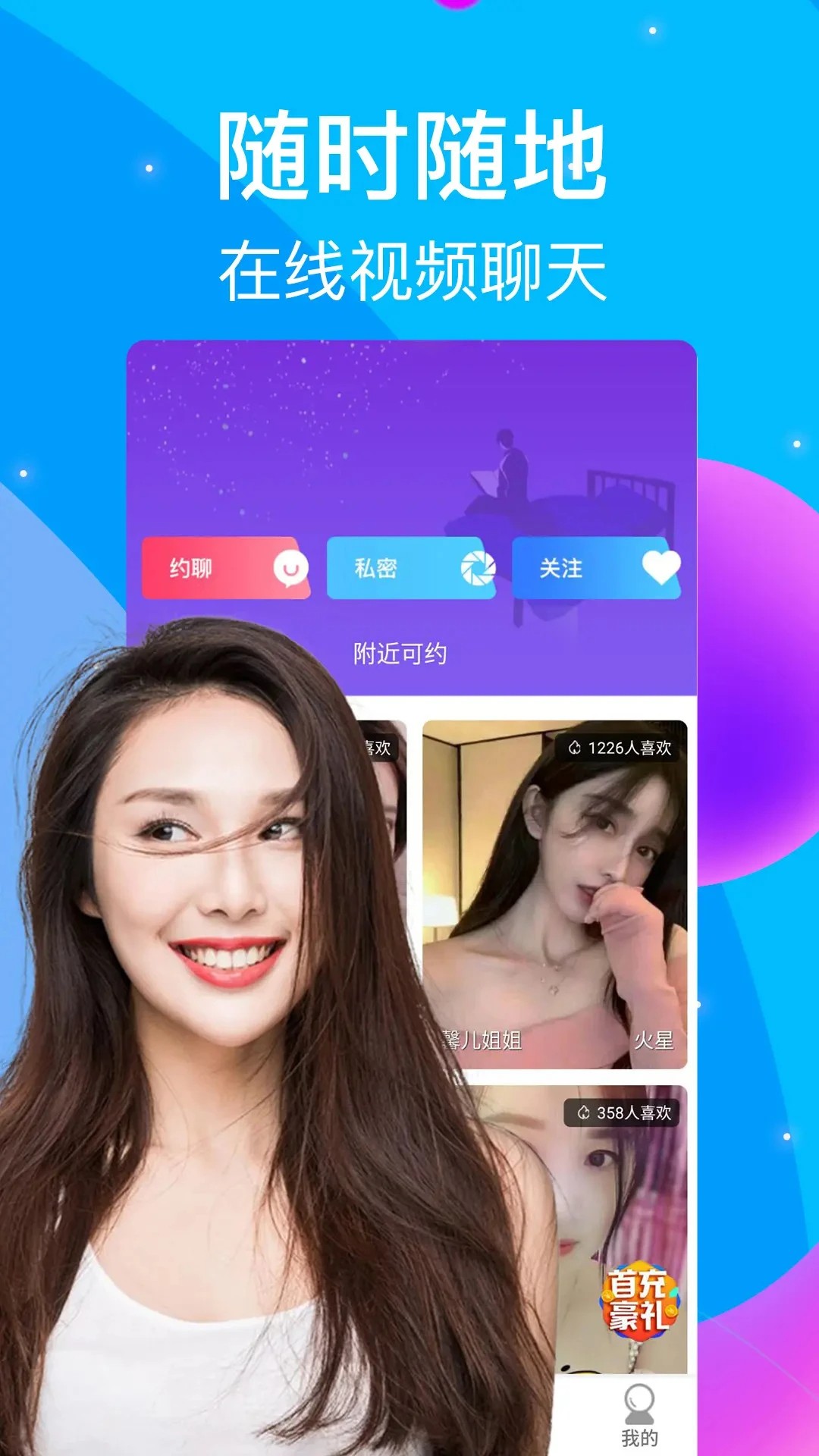 ҹĽ v2.4.0