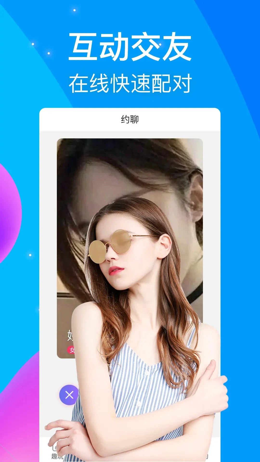 ҹĽ v2.4.0