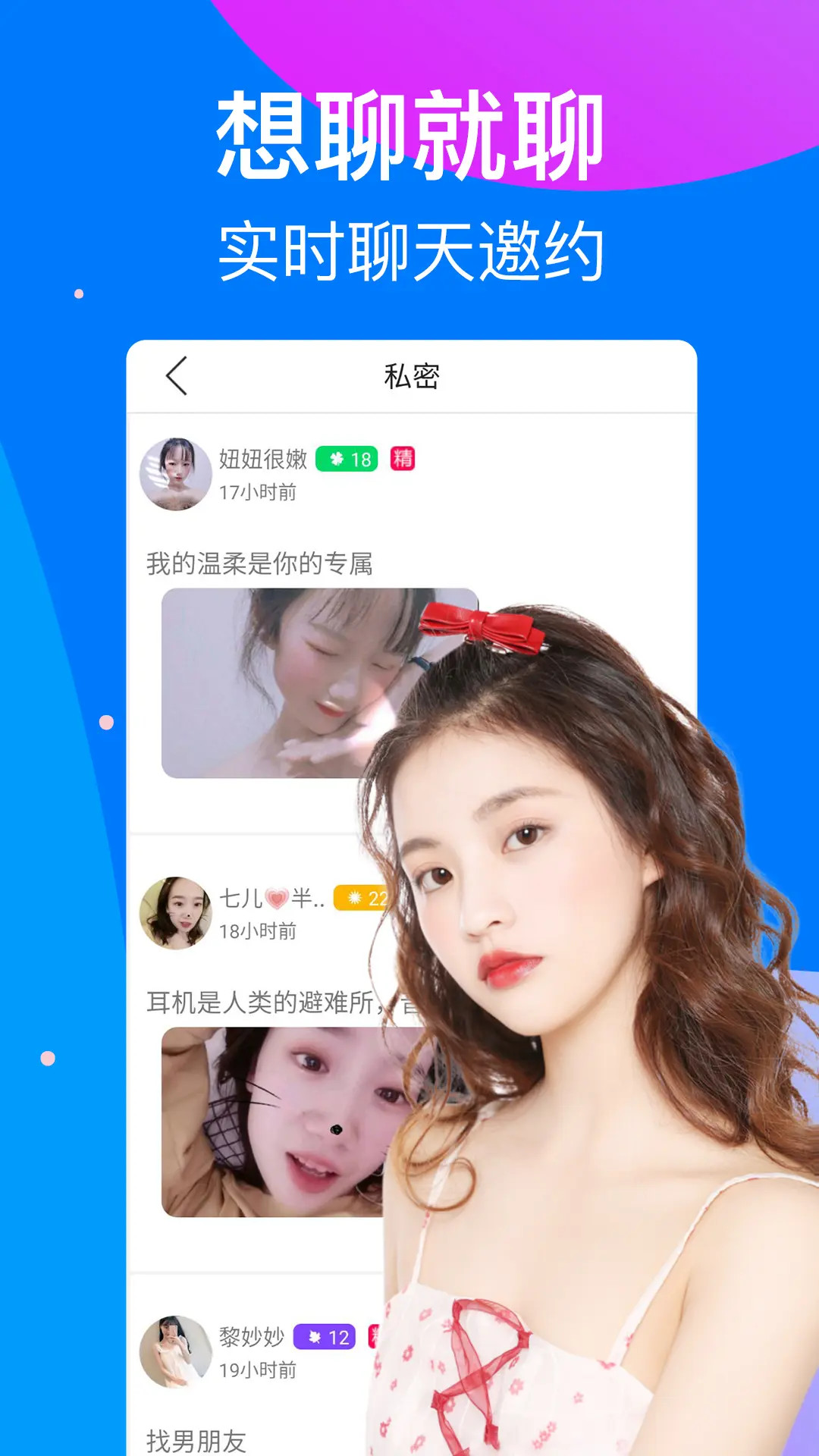 ҹĽ v2.4.0