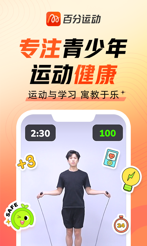ٷ˶ v1.20.4