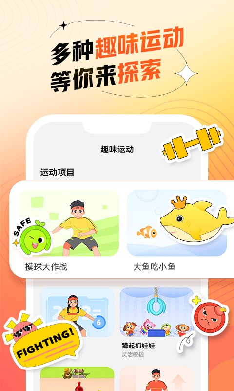 ٷ˶ v1.20.4