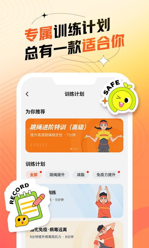 ٷ˶ v1.20.4