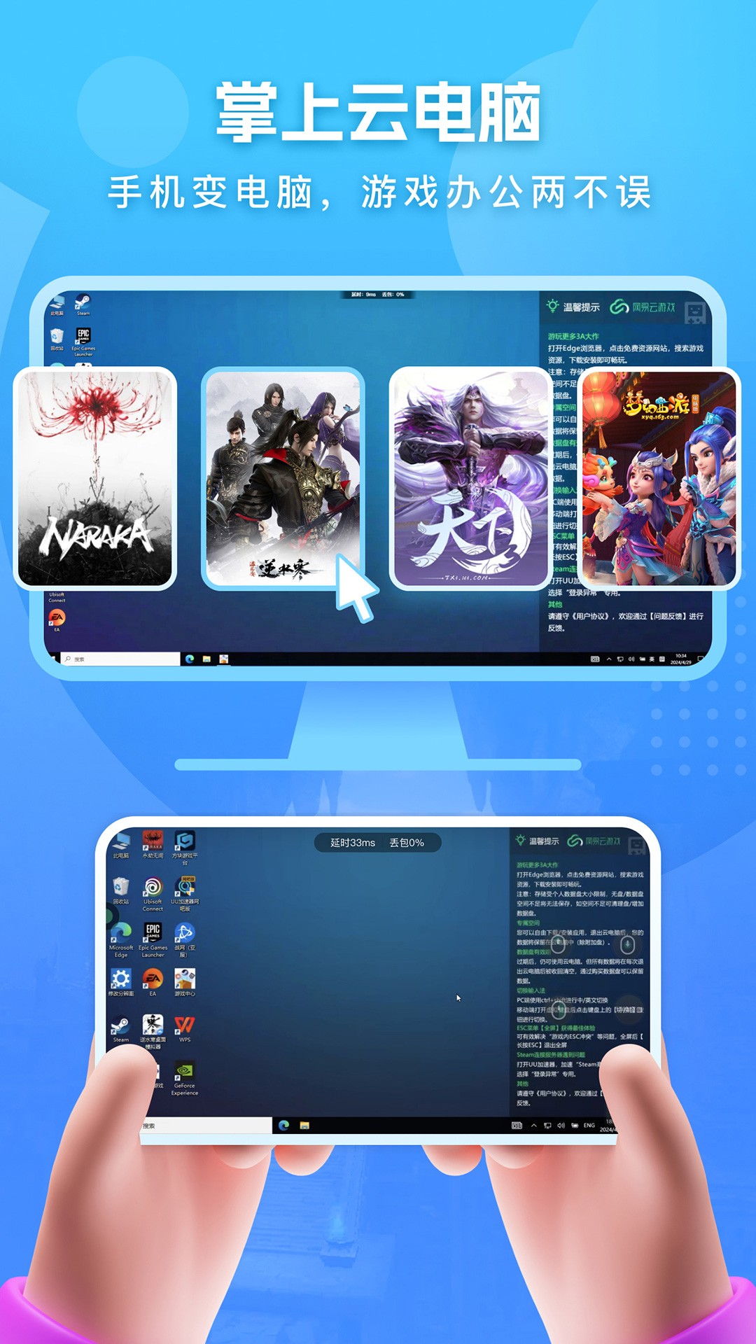 Ƶ v2.8.15