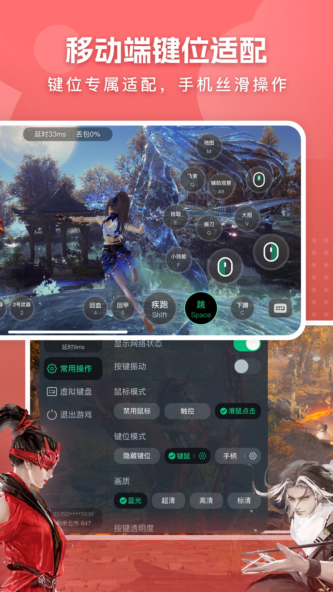 Ƶ v2.8.15