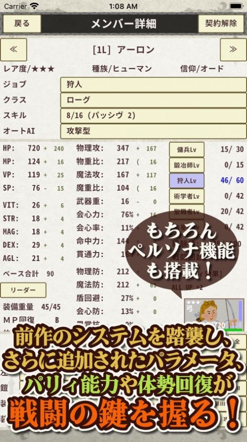 ʿ3 ׿ v1.2.0