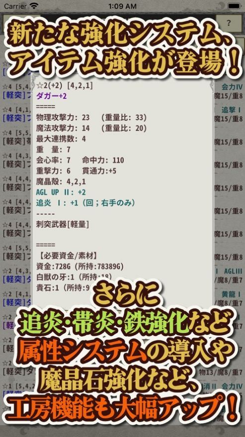 ʿ3 ׿ v1.2.0