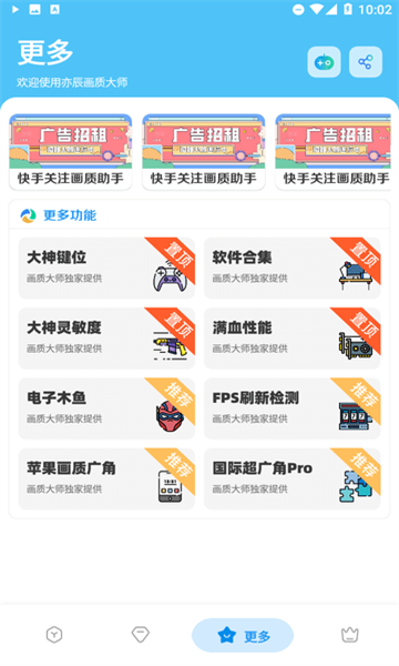 ೽ °汾׿ v1.0