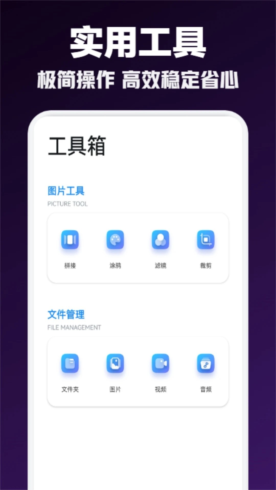 Ƶ v1.5