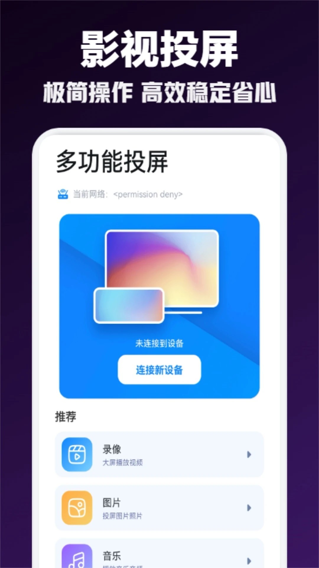 Ƶ v1.5