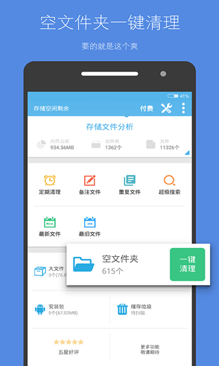ͨݿ v1.9.1