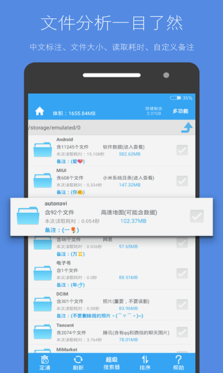 ͨݿ v1.9.1
