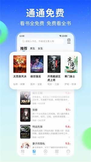 ǿС˵ Ķ v1.1