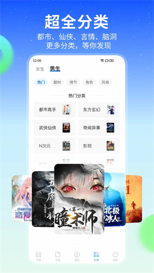 ǿС˵ Ķ v1.1