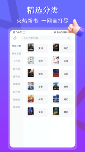  Ѱ v1.2.0