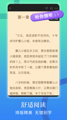  Ѱ v1.2.0