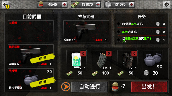 ɥʬ v1.7.1