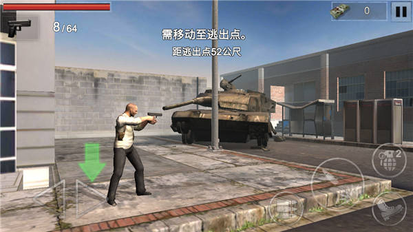 ɥʬ v1.7.1