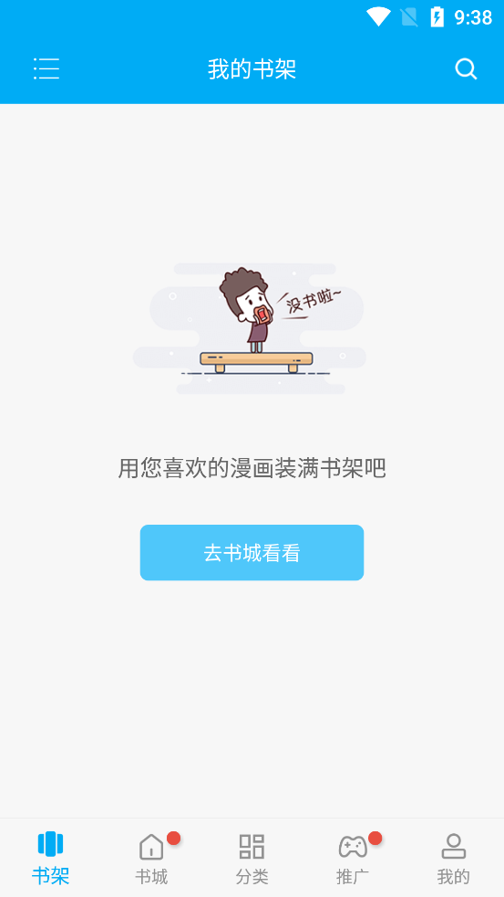 糵 ޹Ѱ v6