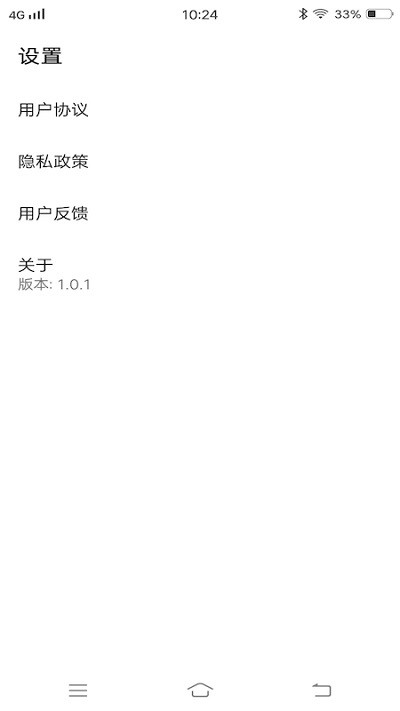 ֤ ° v1.0.3