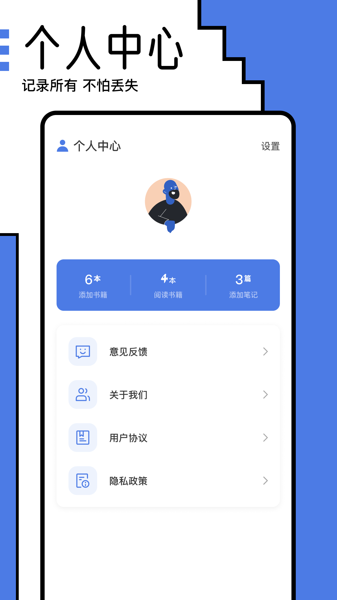 СĶ v1.1.6