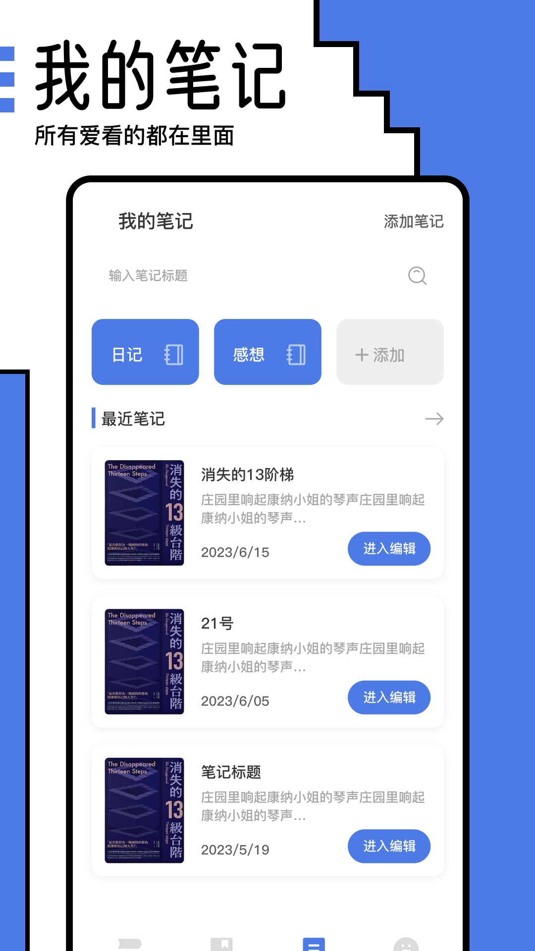 СĶ v1.1.6