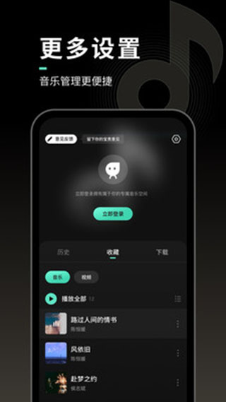  ׿ v1.9.5