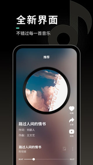  ׿ v1.9.5