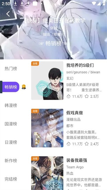 Ȥ ޹洿 v1.2.0