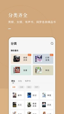 С˵ 6.8.3 v6.8.7.32