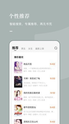С˵ 6.8.3 v6.8.7.32