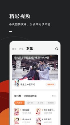 С˵ 6.8.3 v6.8.7.32