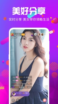 ֱ v8.3.7