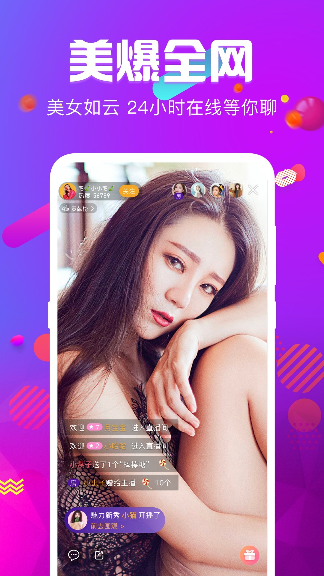 ֱ ذװ v8.3.7